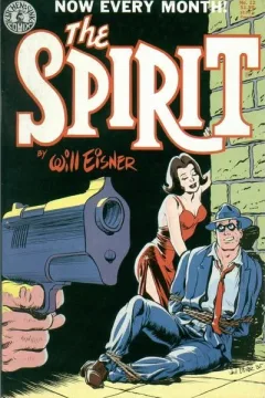 Issue #12