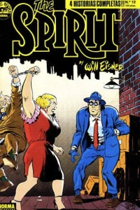 Issue #12