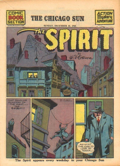 Cover of Amnesia No. 1