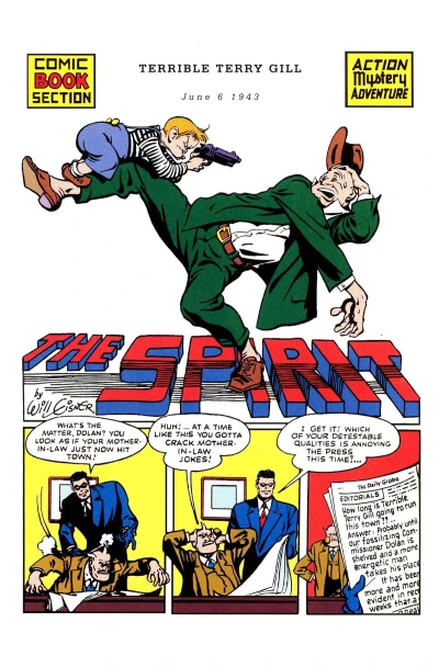 Cover of Terrible Terry Gill aka Wanted, One Child