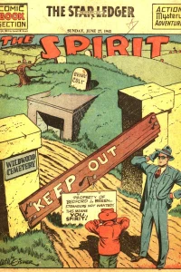 Keep Out