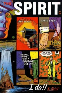 Issue #2