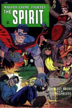 Issue #4