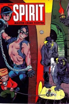 Issue #5