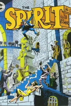 Issue #17