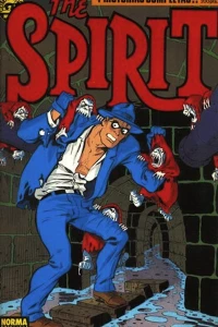 Issue #17