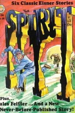 Issue #18