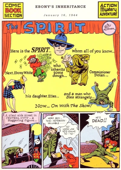 Cover of Ebonys Inheritance