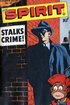 New Issue