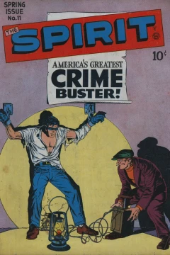 New Issue