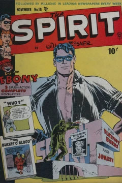 New Issue