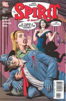 Cover of Silken's Choice