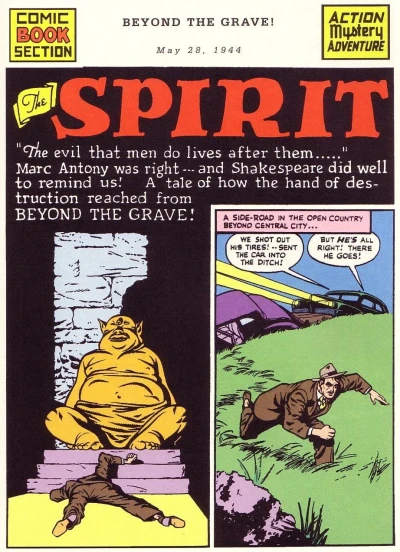 Cover of Beyond The Grave!