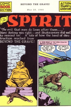 Beyond The Grave!