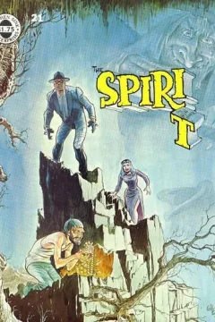 Issue #21