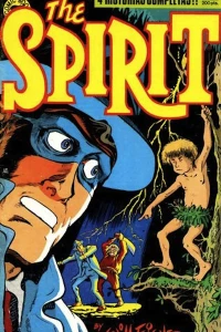 Issue #21