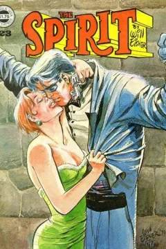 Issue #23