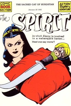 The Sacred Cat of Hurdstan