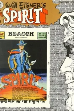 Issue #25