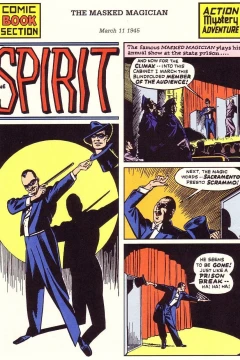 The Masked Magician