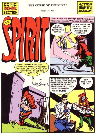 Cover of The Curse of The Kukri