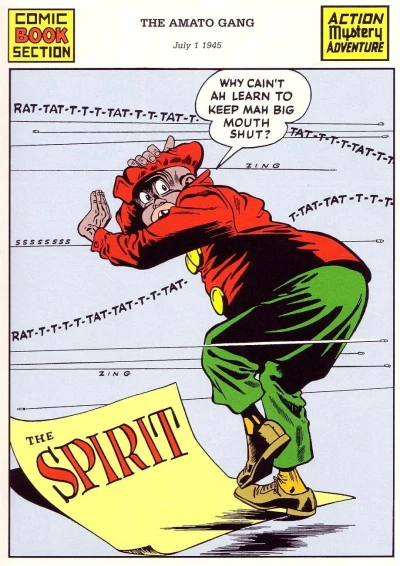 Cover of The Amato Gang