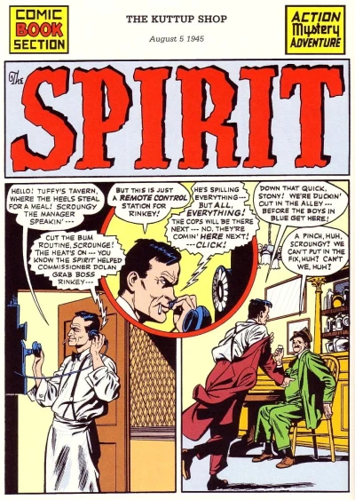 Cover of The Kuttup Shop