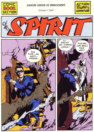 Cover of Jason Ghor Is Innocent