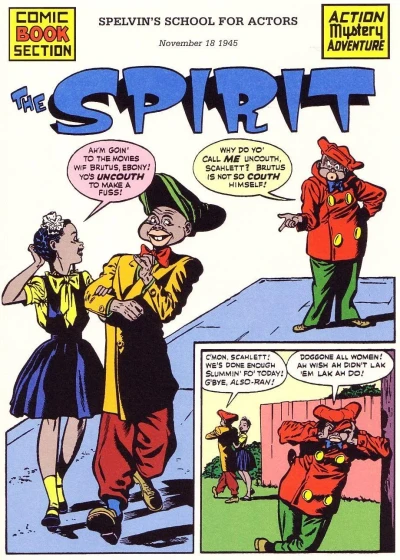 Cover of Spelvin's School For Actors