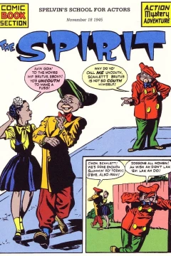 Spelvin's School For Actors