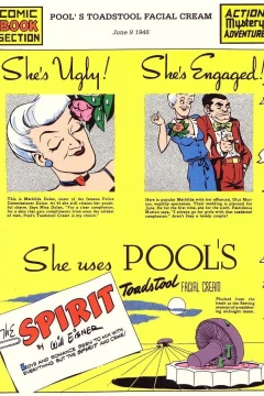 Pool's Toadstool Facial Cream aka Love Comes to The Spirit