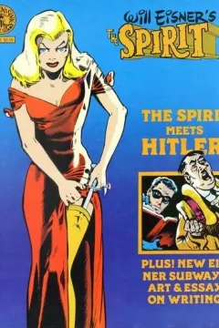 Issue #32