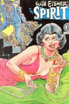 Issue #33