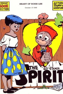Heart of Rosie Lee