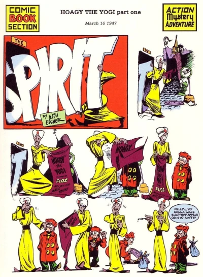 Cover of Hoagy The Yogi part one