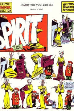 Hoagy The Yogi part one