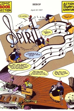 Bebop