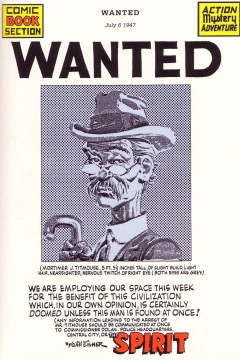 Wanted