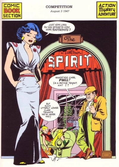 Cover of Compitition