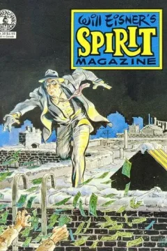 Issue #38