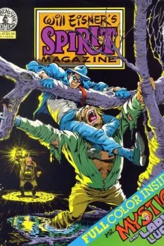 Issue #41