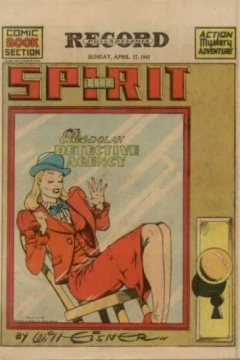 Ellen Dolan Detective Agency