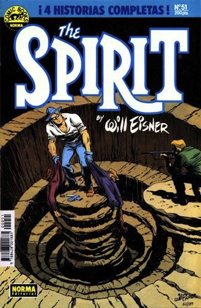 Cover of Issue #51