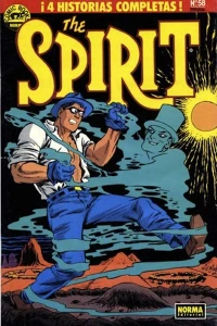 Issue #58