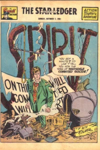 Issue #593