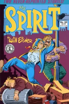 Issue #60