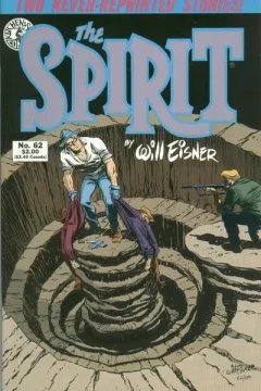 Issue #62