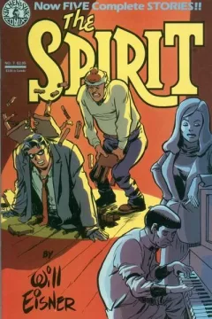 Issue #7