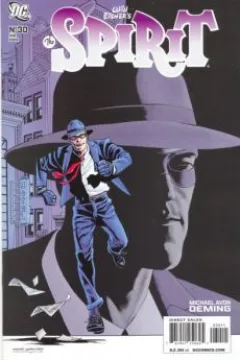 Issue #30