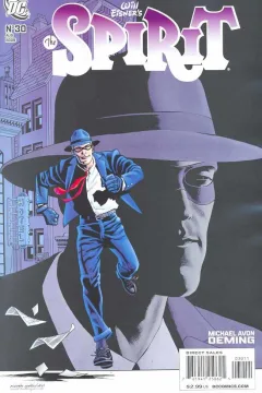 Issue #30
